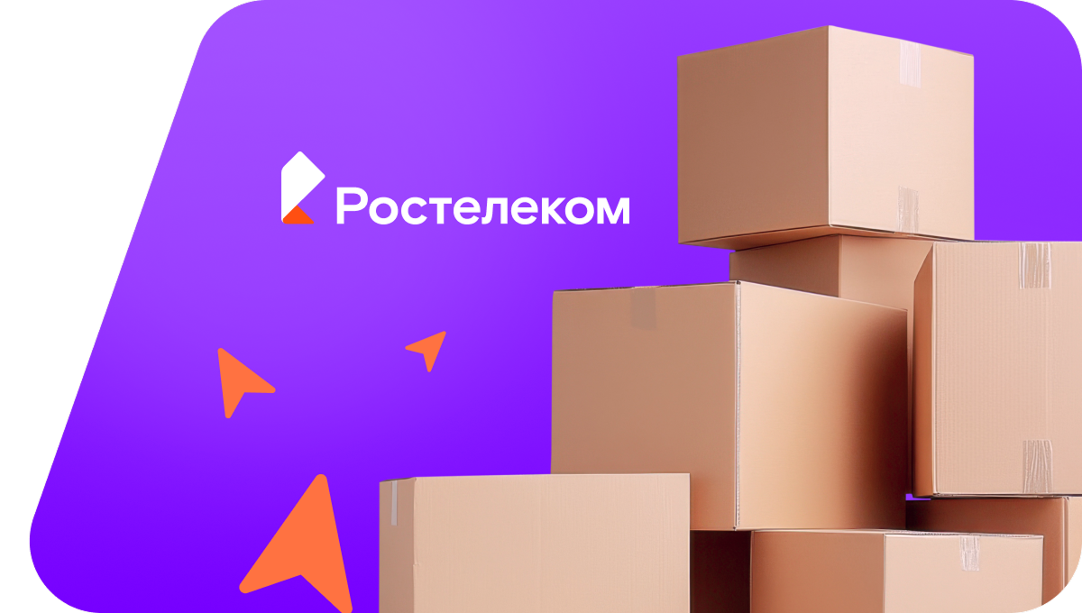 Переезд в новую квартирув&nbsp;деревня Лужанка (Кировская область)